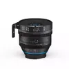 Irix 15mm T2.6 Cine Ultra-wide объектив Photo 2