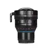 Широкоугольный объектив Irix 11mm T4.3 Photo 2