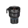 Широкоугольный объектив Irix 11mm T4.3 Photo 4