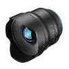 Кинообъектив Irix Cine 15mm T2.6 Photo 2