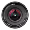 Широкоугольный объектив Meike 12mm F2.8 Photo 2