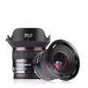 Широкоугольный объектив Meike 12mm F2.8 Photo 4