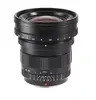Voigtländer 10.5 mm F0.95 super wide lens Photo 3
