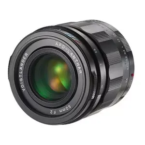 Standard lens Voigtländer 50 mm f/2.0 APO-LANTHAR E for MILC, 10 elements/8 groups, black