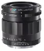 Voigtländer 50 mm f/2.0 APO-LANTHAR E standard lens Photo 2