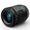 Стандартный объектив Irix Dragonfly 45mm f/1.4 Photo 4