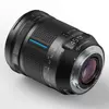 Стандартный объектив Irix Dragonfly 45mm f/1.4 Photo 5