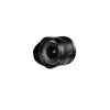 Широкоугольный объектив Laowa 7.5mm f/2.0 для Micro Four Thirds Photo 2