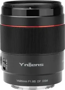 Objektīvs Yongnuo YN-85mm F1.8S DF DSM — 85 mm fokusa attālums, f/1.8 atvērums, autofokuss, piemērots pilnkadra kamerām