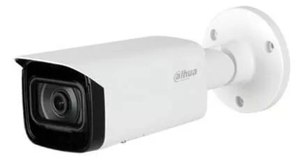 Videonovērošanas kamera DAHUA IPC-HFW5442T-ASE-0280B-S3 4MP IR