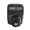 Yongnuo YN560-TX PRO пульт‑триггер Photo 7