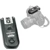 Сигнализатор для вспышки Yongnuo RF-603II C3 Photo 4