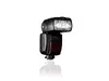 Hahnel MODUS 600RT MK II Pro Kit — вспышка-слейв Photo 3