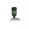 Hahnel MODUS 600RT MK II Wireless Kit — slave вспышка Photo 6