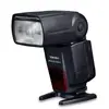 Служебная вспышка Yongnuo YN-560IV Photo 2