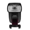 Служебная вспышка Yongnuo YN-560IV Photo 3