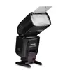 Служебная вспышка Yongnuo YN-560IV Photo 4