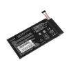 Аккумулятор Green Cell A1512 для ASUS Google Nexus 7 Gen 1 Photo 2