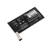 Аккумулятор Green Cell A1512 для ASUS Google Nexus 7 Gen 1 Photo 4
