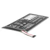 Аккумулятор Green Cell A1512 для ASUS Google Nexus 7 Gen 1 Photo 8