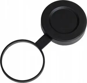 Крышки для объектива 57 мм, Focus Sport Optics, 2 шт.
