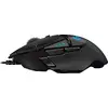 Pele Logitech G502 Photo 4