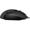 Pele Logitech G502 Photo 5
