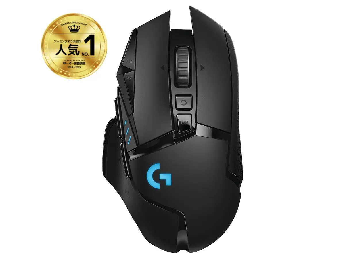 Игровая мышь Logitech G502 HERO Photo 10