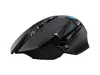 Игровая мышь Logitech G502 HERO Photo 12