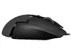 Игровая мышь Logitech G502 HERO Photo 13