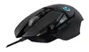 Игровая мышь Logitech G502 HERO Photo 21