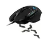 Logitech G502 HERO Gaming Mouse Photo 24