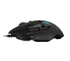 Logitech G502 HERO Gaming Mouse Photo 27
