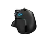 Logitech G502 HERO Gaming Mouse Photo 29