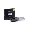 Polaroīds filtru Hoya HD Mk II Photo 4