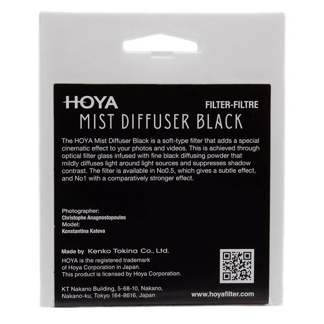 Diffusion camera filter Hoya Mist Diffuser Black No1 Photo 4