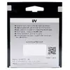 Ultraviolet (UV) camera filter Hoya Fusion ONE UV Photo 3