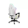 Игровое кресло Huzaro FORCE 4.7 RGB White Photo 5