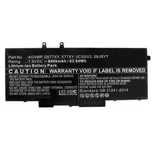 Аккумулятор CoreParts MBXDE-BA0182 для DELL Latitude 14 5400 5500