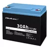 QOLTEC LiFePO4 akumulators 12.8V 30Ah ar BMS Photo 8