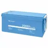 Vehicle Battery Qoltec 53707 Photo 9