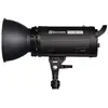 Quadralite VideoLED 1500 постоянный свет 1500W Photo 2
