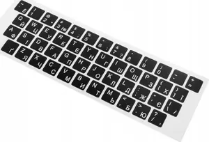 Keyboard Stickers Accura CYRCZARNAU — Ukrainian Cyrillic layout, black