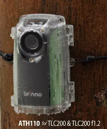 Корпус камеры Brinno ATH120 Photo 2