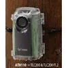 Корпус камеры Brinno ATH120 Photo 2