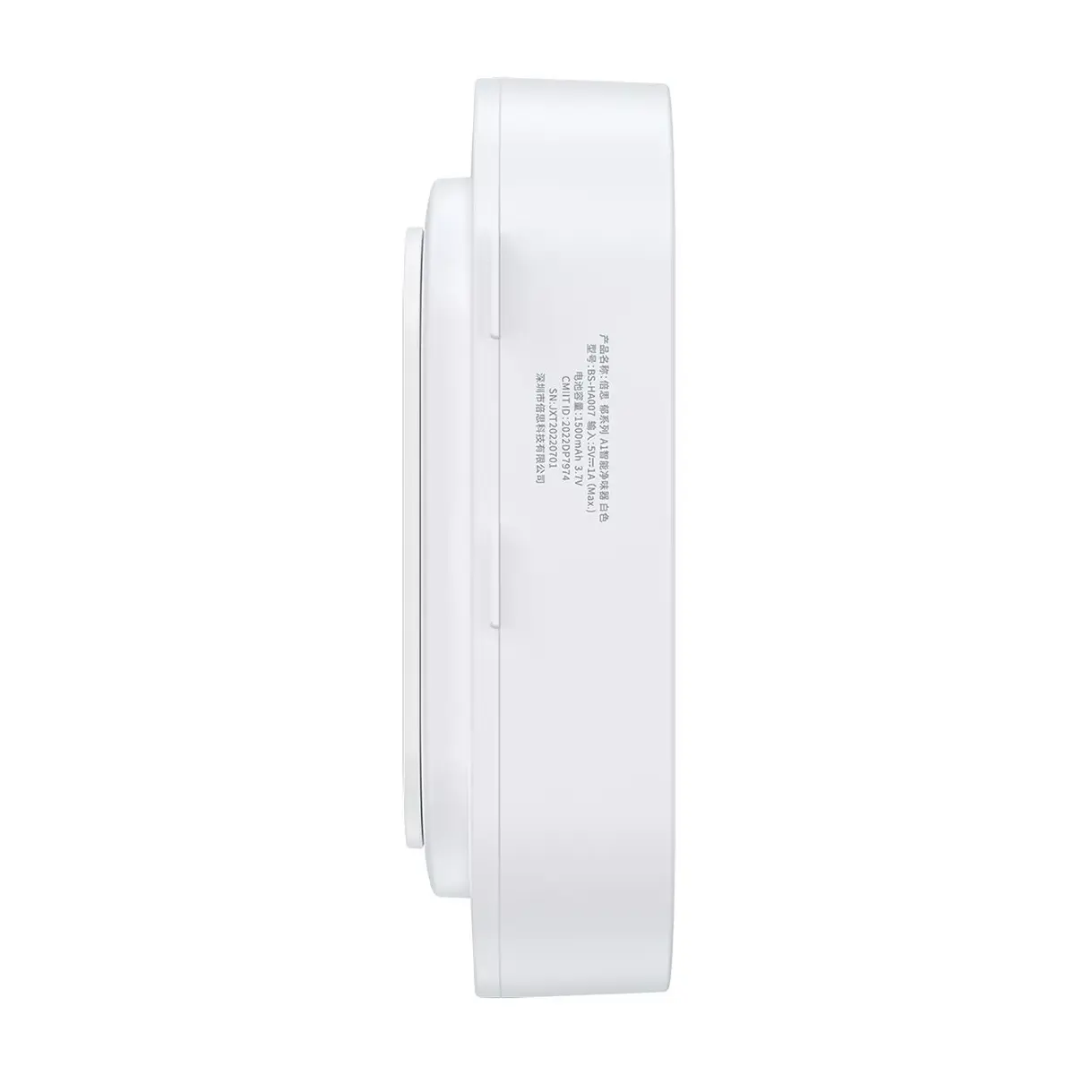 Baseus Odor Purifier Tulip A1 White Photo 3