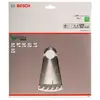 Ripu zāģis Bosch 2 608 640 629 Photo 2