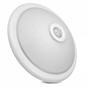 Потолочный светильник MACLEAN MCE324 с PIR-датчиком движения, 2x40W E27