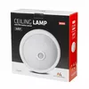 Griestu lampa MACLEAN MCE324 PIR 2x40W Photo 2