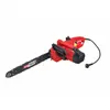 Цепная пила AWTOOLS AW80020 Photo 2